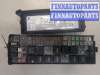 купить Блок предохранителей на Land Rover Discovery 3 2004-2009