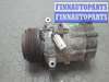 купить Компрессор кондиционера на Opel Vectra C 2002-2008