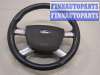 купить Руль на Ford Focus 2 2008-2011