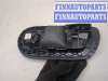 купить Ручка двери салона на Ford Galaxy 2000-2006