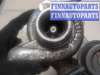 купить Турбина на Ford Transit (Tourneo) Connect 2002-2013