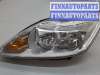 купить Фара (передняя) на Ford Focus 2 2008-2011