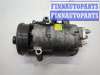 купить Компрессор кондиционера на Ford Focus 2 2008-2011