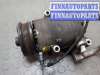 купить Компрессор кондиционера на Ford Focus 2 2005-2008