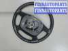 купить Руль на Mazda MX-5 2 1998-2005