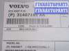 купить Усилитель антенны на Volvo V40 2012-2020