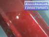 купить Бампер на Ford Focus 2 2008-2011