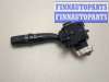 купить Переключатель поворотов на Toyota Avensis 2 2003-2008