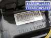 купить Блок предохранителей на Ford Fusion 2012-2016 USA