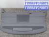 купить Полка багажника на Audi A8 (D3) 2002-2010