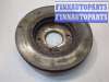 купить Диск тормозной на Ford Fiesta 2008-2013