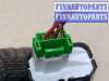 купить Кнопка блокировки дифференциала на Acura MDX 2001-2006