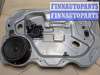 купить Стеклоподъемник электрический на Ford Focus 2 2008-2011