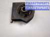 купить Подушка крепления двигателя на Ford F-150 2003-2008