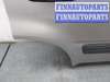 купить Стекло боковой двери на Honda CR-V 1996-2002