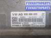 купить Блок управления двигателем на Volkswagen Polo 2005-2009