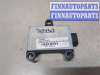 купить Датчик ускорения на Land Rover Range Rover Sport 2005-2013