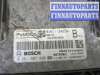 купить Блок управления двигателем на Ford Focus 3 2011-2015