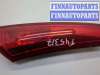купить Фонарь (задний) на KIA Ceed 2007-2012