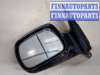 купить Зеркало боковое на Hyundai Terracan 2001-2007