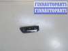 купить Ручка двери салона на Mazda CX-9 2007-2012