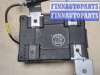 купить Блок управления бортовой сети (Body Control Module) на Hyundai Santa Fe 2012-2018