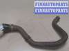 купить Патрубок охлаждения на Fiat Punto Evo 2009-2012