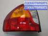 купить Фонарь (задний) на Hyundai Santa Fe 2000-2006