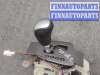 купить Кулиса КПП на Subaru Legacy Outback (B13) 2003-2009