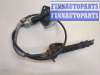 купить Трос кулисы КПП на Toyota Camry V40 2006-2011