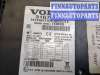 купить Блок управления телефоном на Volvo V40 2012-2020