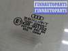 купить Стекло боковой двери на Audi A4 (B6) 2000-2006