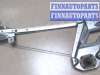 купить Стеклоподъемник механический на Opel Astra F 1991-1998