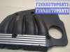 купить Накладка декоративная на ДВС на BMW 3 E90, E91, E92, E93 2005-2012