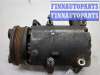 купить Компрессор кондиционера на Ford Focus 2 2005-2008