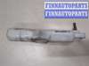 купить Бачок расширительный на Mitsubishi Lancer 9 2003-2006