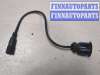 купить Датчик парктроника на Volkswagen Sharan 2000-2010
