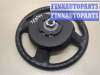 купить Руль на Ford Fiesta 2001-2007