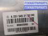 купить Блок управления подвеской на Mercedes GL X164 2006-2012