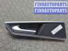 купить Ручка двери салона на Ford Edge 2018-2023