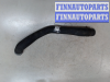 купить Патрубок охлаждения на Ford Fiesta 2001-2007