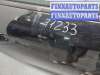 купить Дверь боковая (легковая) на Citroen C4 2010-2020