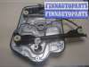 купить Стеклоподъемник электрический на Nissan Qashqai 2006-2013