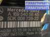 купить Блок управления SAM на Mercedes A W169 2004-2012