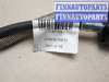 купить Трос кулисы КПП на Volvo S60 2010-2018