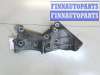 купить Кронштейн крепления генератора на Renault Scenic 2003-2009