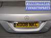 купить Замок багажника на Mercedes S W221 2005-2013