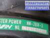 купить Цилиндр тормозной главный на Honda Civic 1998-2001