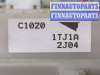 купить Блок предохранителей на Nissan Murano 2008-2015