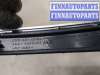 купить Рамка под кулису на Ford Focus 2 2005-2008